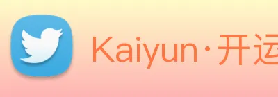 Kaiyun·开运 Logo
